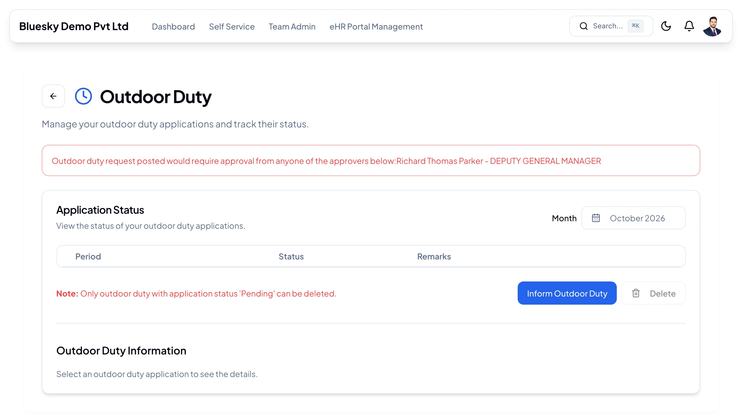 Outdoor Duty — application status and details